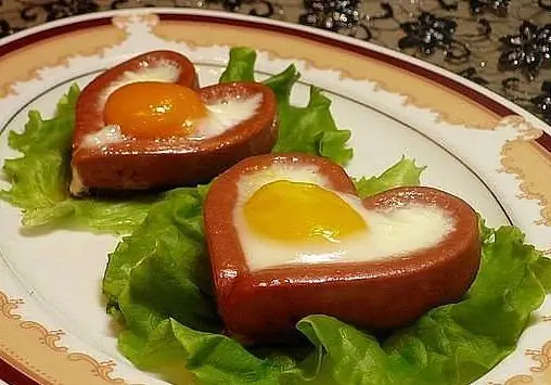 сердечко= сердечко=